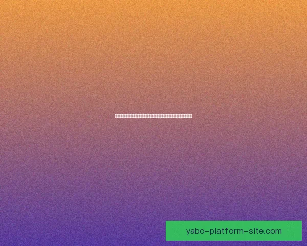 今日热门足球篮球赛事分析与体育竞猜稳胆精选推荐指南提升命中率