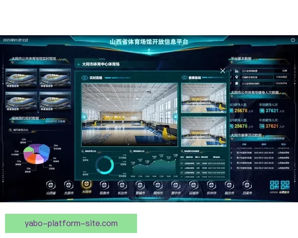 精准体育赛事分析与每日热门竞猜推荐策略分享